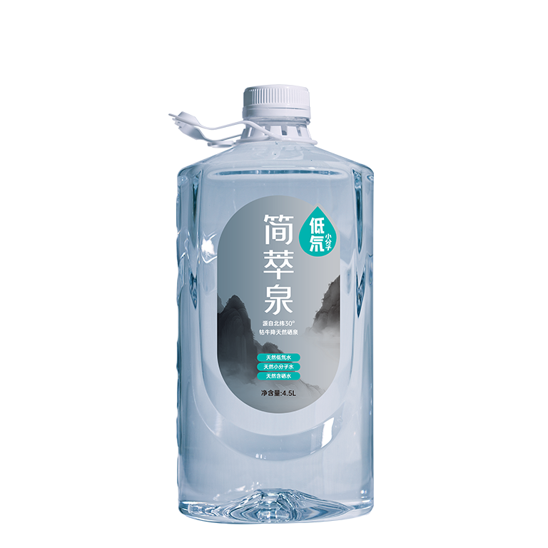 简萃泉低氘小分子水-4.5L装