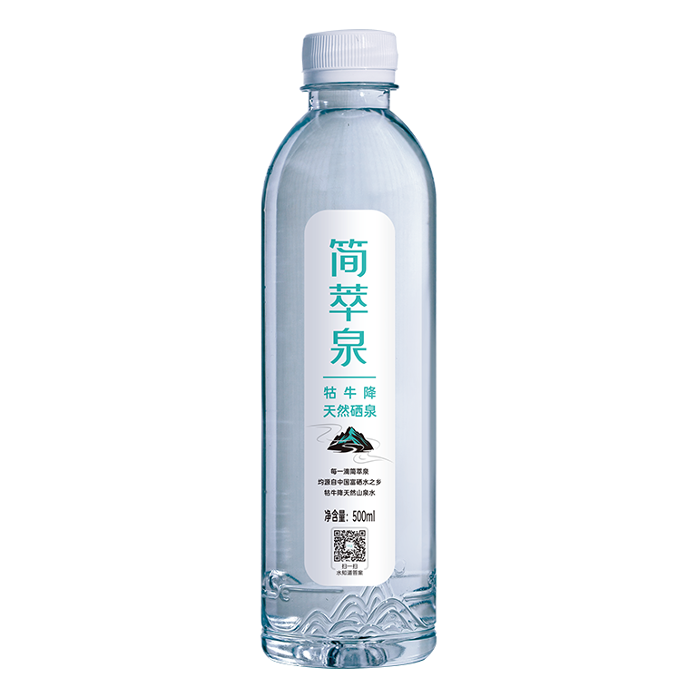 简萃泉天然富硒矿泉水-500ml装