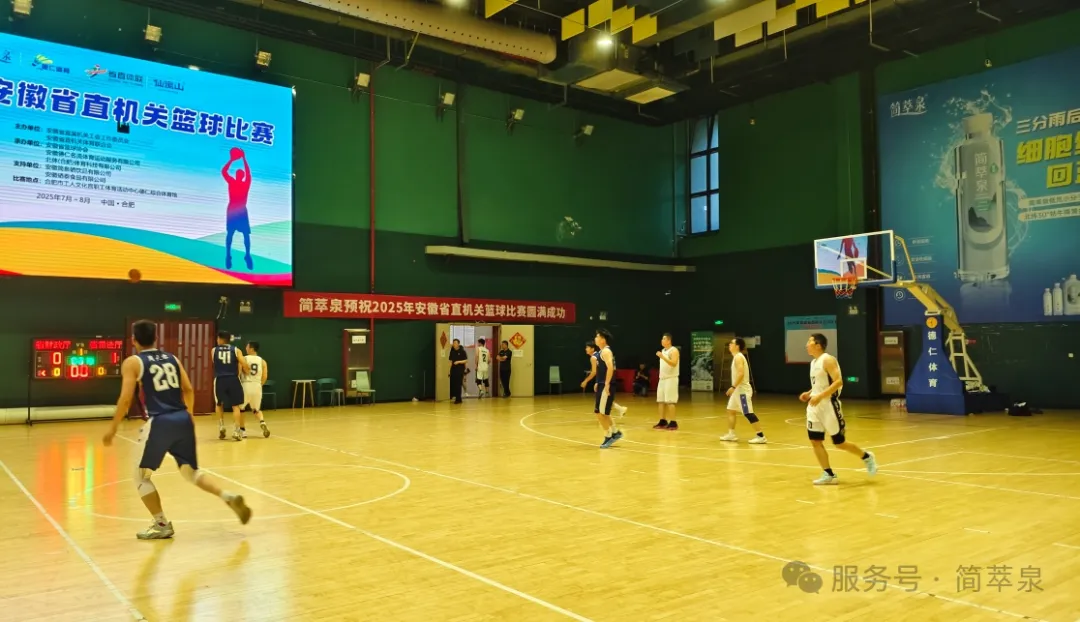图片4.png