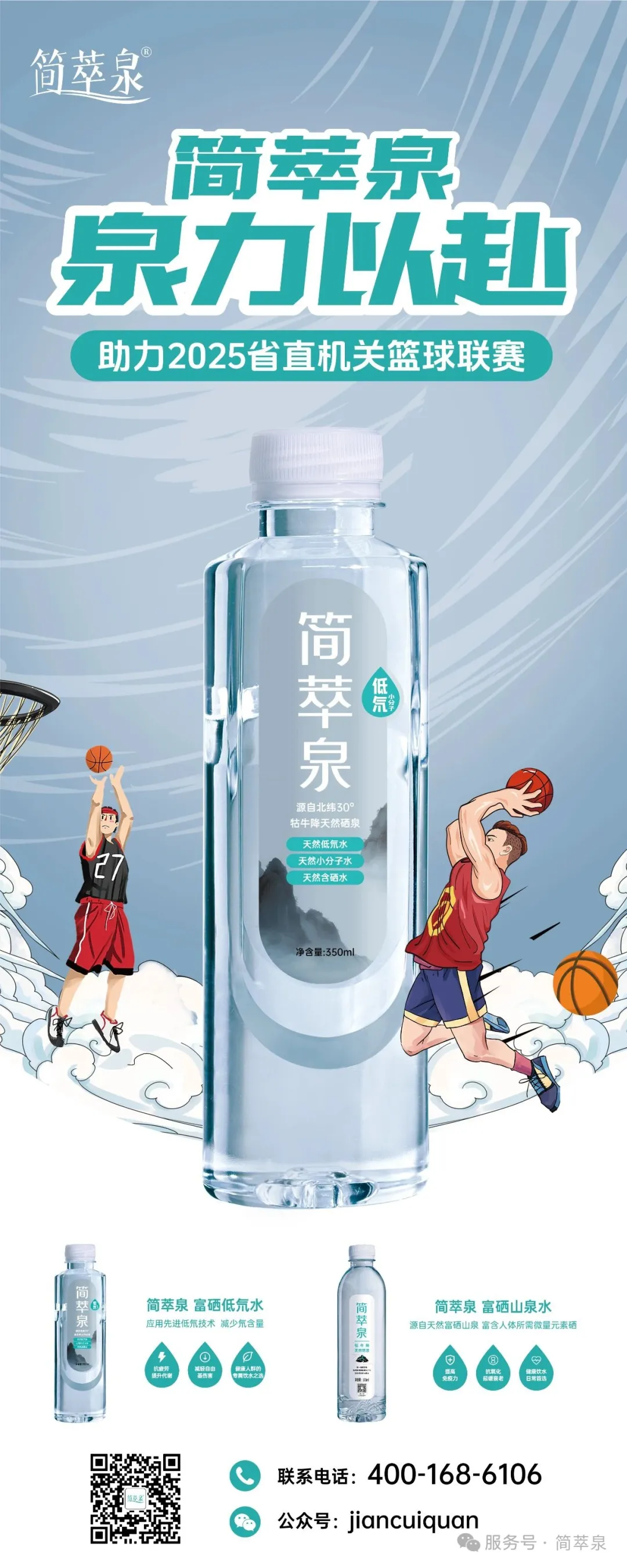 图片6.png