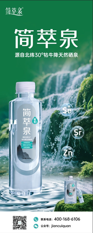 微信截图_20250716105445.png